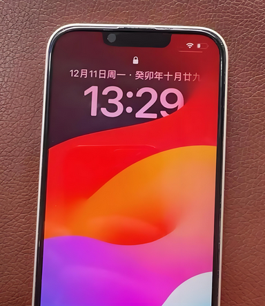 永登苹果14服务站分享苹果14过热自动关机怎么办 